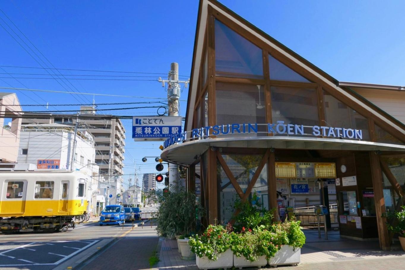 Aoi Sora Aoi Umi No Guest House - Vacation Stay 86804V Takamatsu Eksteriør bilde