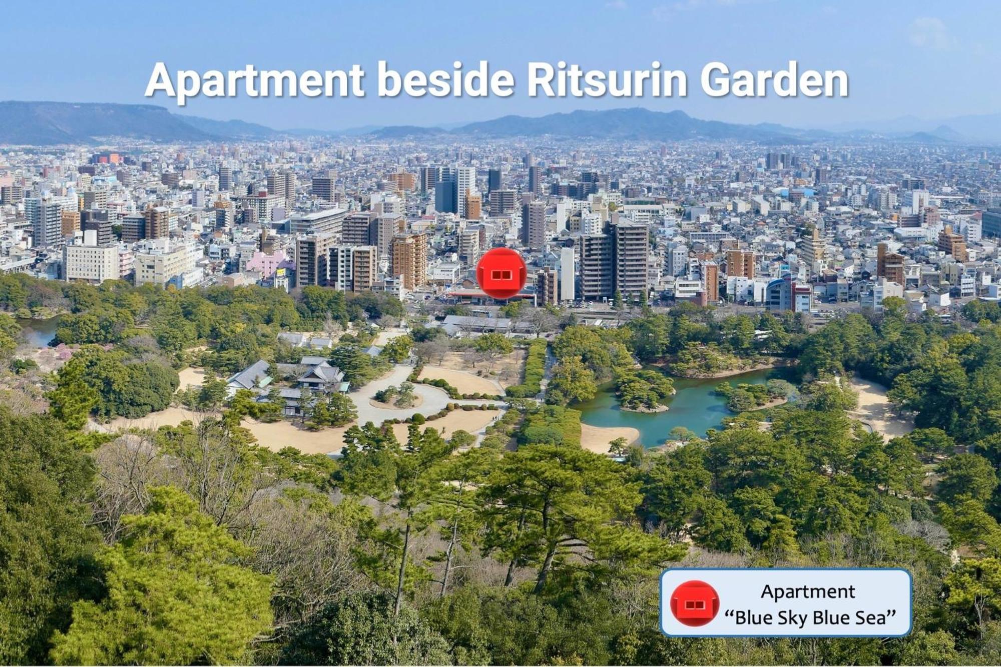 Aoi Sora Aoi Umi No Guest House - Vacation Stay 86804V Takamatsu Eksteriør bilde